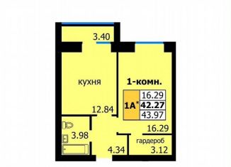 Продается 1-комнатная квартира, 44 м2, Чувашия, Восточная улица, поз10