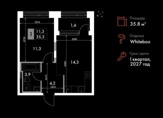 Продаю 1-ком. квартиру, 35.8 м2, Владивосток, улица Крылова, 10/1, Ленинский район