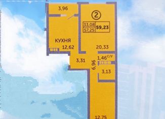 Продаю 2-ком. квартиру, 59.3 м2, Оренбург, улица Фронтовиков, 8/2