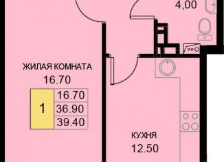 Продам 1-комнатную квартиру, 39.4 м2, поселок Южный, Екатерининская улица, 7к1