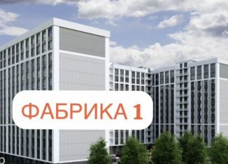 Продается 1-ком. квартира, 49 м2, Кабардино-Балкариия, улица Чернышевского, 197