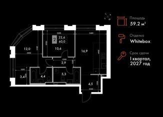 Продается 2-комнатная квартира, 59.2 м2, Владивосток, улица Крылова, 10/1, Ленинский район