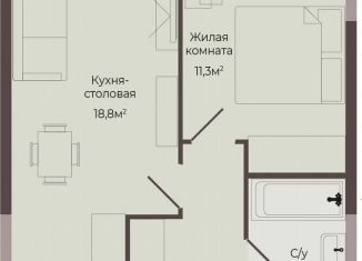 Продажа 1-комнатной квартиры, 41.8 м2, Нижегородская область