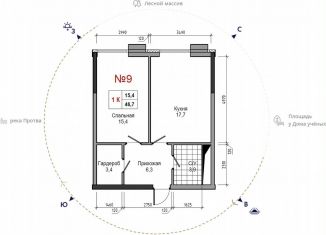 Продается однокомнатная квартира, 46.7 м2, Калужская область