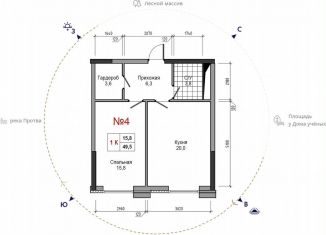 Продаю 1-комнатную квартиру, 49.5 м2, Калужская область