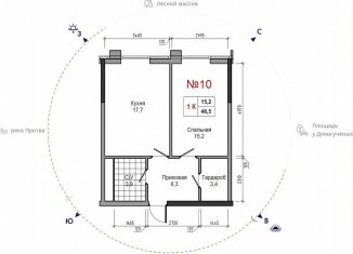 Продам 1-комнатную квартиру, 46.5 м2, Обнинск