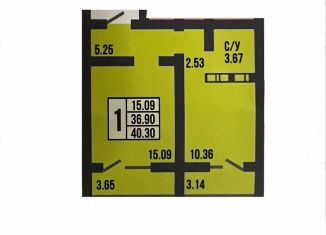 Продаю 1-ком. квартиру, 40.3 м2, Оренбург, проспект Победы, 149/2, ЖК Фаренгейт