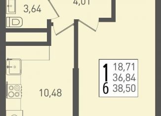 Однокомнатная квартира на продажу, 38.5 м2, посёлок Берёзовый