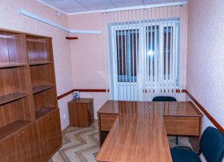 Продается офис, 50 м2, Краснодар, Ставропольская улица