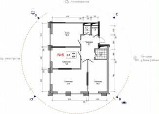 Продается 3-комнатная квартира, 88.6 м2, Обнинск