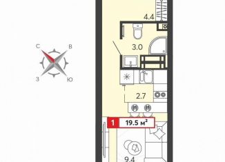 Продам квартиру студию, 19.5 м2, Пензенская область, Алая улица, с74