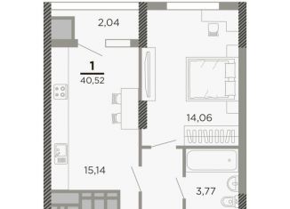 Продается однокомнатная квартира, 40.5 м2, Рязань, Совхозная улица, 6