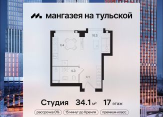 Продается квартира студия, 34.1 м2, Москва