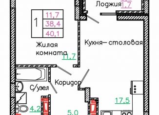 1-комнатная квартира на продажу, 40.1 м2, Белгородская область, микрорайон Садовые Кварталы, 4