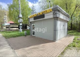 Торговая площадь на продажу, 20 м2, Ярославль, улица Чкалова, 53, Ленинский район