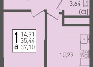 Продаю 1-ком. квартиру, 37.1 м2, посёлок Берёзовый