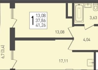 Продается 1-комнатная квартира, 41.3 м2, посёлок Берёзовый