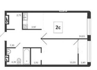 Продам 2-ком. квартиру, 46.5 м2, Новосибирск, метро Студенческая