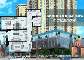 Продается 2-комнатная квартира, 60 м2, Ростов-на-Дону, Красноармейская улица, 157В/83с3, ЖК Рубин