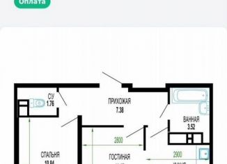 Продажа 2-ком. квартиры, 46.2 м2, Краснодар, ЖК Лучший, улица Петра Метальникова, 36