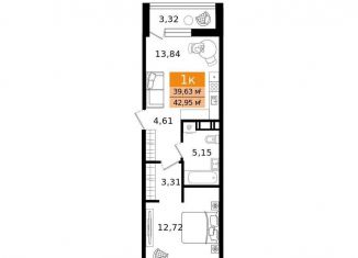 Продается 1-ком. квартира, 43 м2, Курганская область