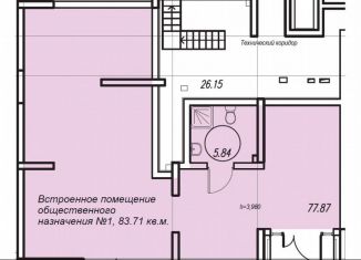 Помещение свободного назначения на продажу, 83.71 м2, Казань, жилой комплекс Статный, 2, Советский район