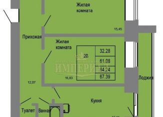 Продам 2-комнатную квартиру, 62.2 м2, Йошкар-Ола, Западная улица, 11, микрорайон Фестивальный