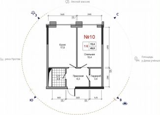 Продам 1-ком. квартиру, 46.8 м2, Калужская область