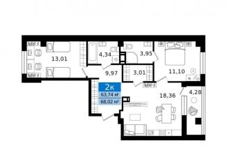 Продается 2-ком. квартира, 68 м2, Курганская область