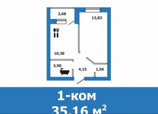 Продается 1-комнатная квартира, 35.2 м2, Краснослободск