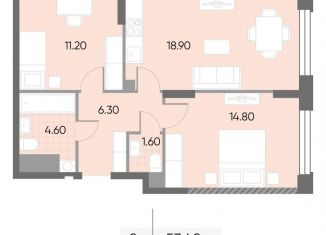 2-комнатная квартира на продажу, 57.4 м2, Москва