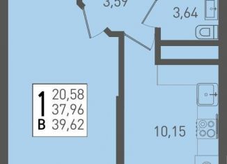 Продается 1-ком. квартира, 39.6 м2, посёлок Берёзовый