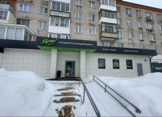 Сдам в аренду помещение свободного назначения, 290 м2, Новомосковск, улица Трудовые Резервы, 68