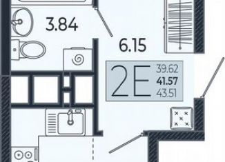 Продаю 2-ком. квартиру, 41.6 м2, Краснодар, Адмиралтейский бульвар, 1