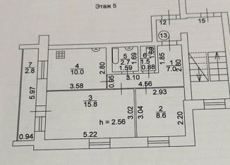 Продам дом, 93.3 м2, Татарстан, Хлебная улица, 21