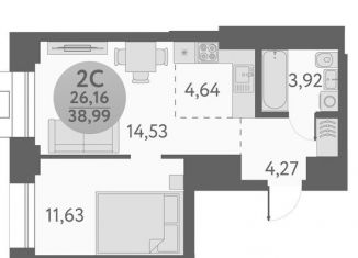 Продажа 2-комнатной квартиры, 39 м2, Новосибирск, метро Площадь Маркса