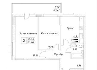 Продажа 2-комнатной квартиры, 55.1 м2, Дмитров, Спасская улица, 1А