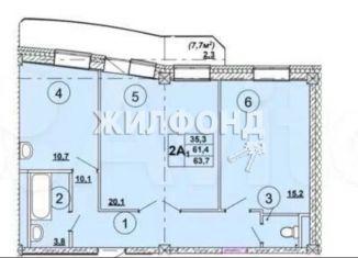Продам 2-комнатную квартиру, 64.2 м2, Абакан, улица Кирова, 185к3