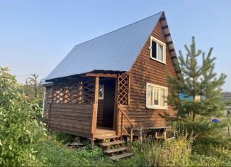 Продажа дома, 48.6 м2, СНТ Каменное-1, СНТ Каменное-1, 293