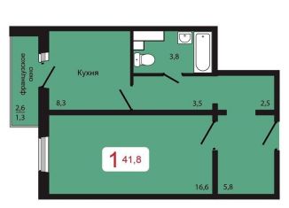 Продам 1-ком. квартиру, 43.1 м2, Красноярск, жилой комплекс КБС. Берег, 5.2, ЖК КБС. Берег