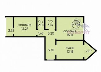 Продам двухкомнатную квартиру, 60.4 м2, Оренбург, улица Берёзка, 19/1