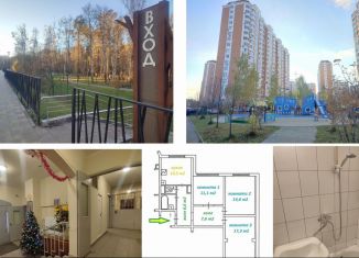 3-комнатная квартира на продажу, 72 м2, Московский, Георгиевская улица, 5