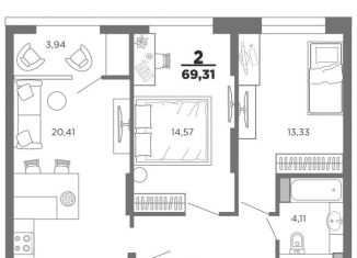 Продам 2-комнатную квартиру, 69.3 м2, Рязань, Октябрьский район