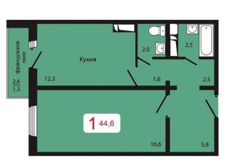 Продам 1-ком. квартиру, 45.9 м2, Красноярск, Складская улица, 34А, Свердловский район