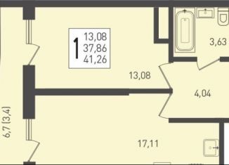 Продажа 1-ком. квартиры, 41.3 м2, посёлок Берёзовый