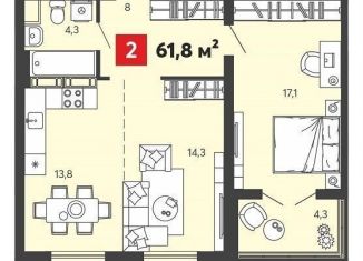 Продажа 1-ком. квартиры, 61.8 м2, село Засечное, Светлая улица, с77