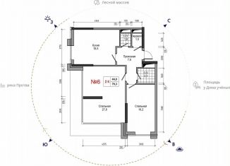 Продаю 2-ком. квартиру, 76.3 м2, Обнинск