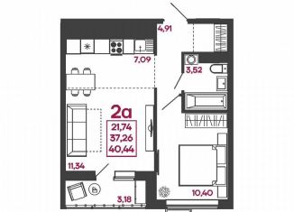 Продаю 2-ком. квартиру, 40.4 м2, Пензенская область, улица Измайлова, 41В