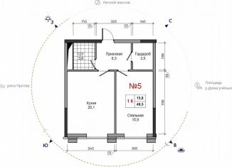 Продается 1-комнатная квартира, 49.5 м2, Обнинск