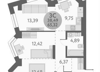 Продажа 3-комнатной квартиры, 65.3 м2, Новосибирск, метро Площадь Маркса